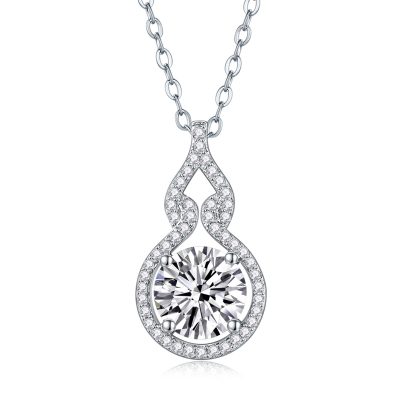 Created Diamond Sterling Silver Infinity Halo Pendant