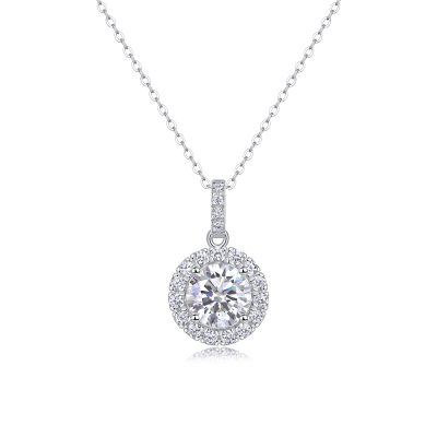 Diamond Halo Pendant Necklace