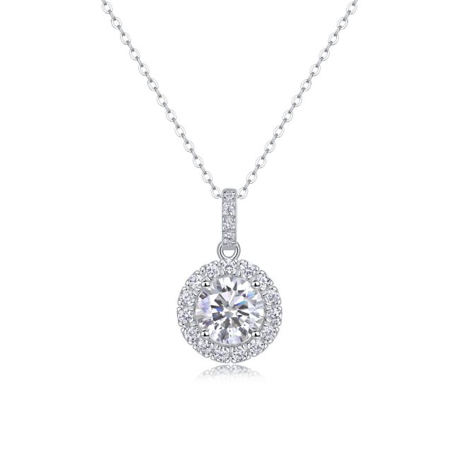 Diamond Halo Pendant Necklace