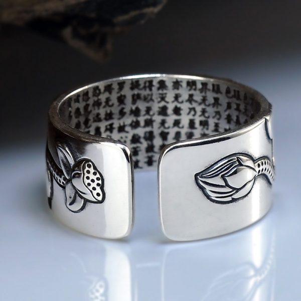 Lotus Ring Sterling Silver Open Vintage Band, inner detail view