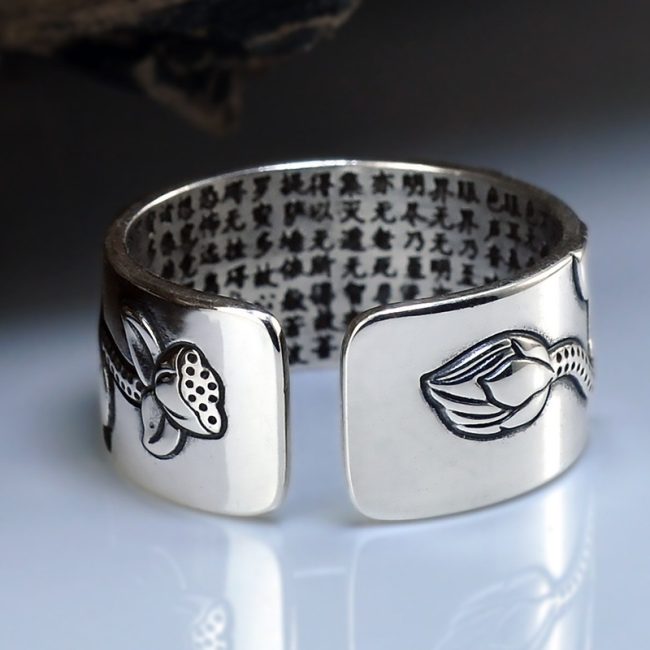 Lotus Ring Sterling Silver Open Vintage Band, inner detail view
