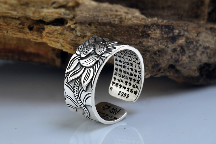 Lotus Ring Sterling Silver Open Vintage Band side