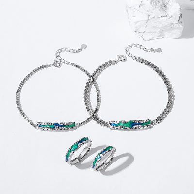 925 Sterling Silver Couple Bracelet With Aurora bracelet, made of 925 sterling, the couples same desgin