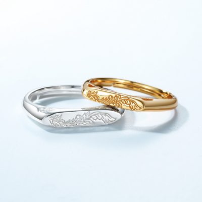 Sterling Silver Couple Ring For Leaf Engraved Ring