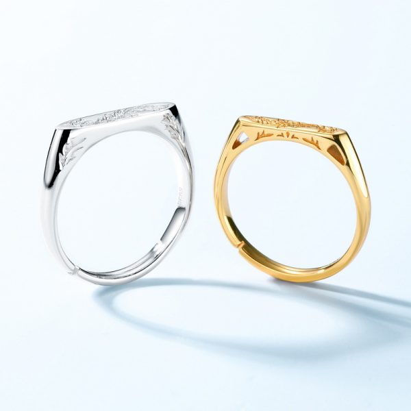 Silver Couple Ring For Leaf Engraved Ring side view image