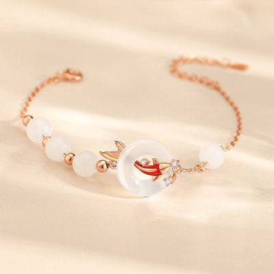 Sterling Silver White Chalcedony Bracelet