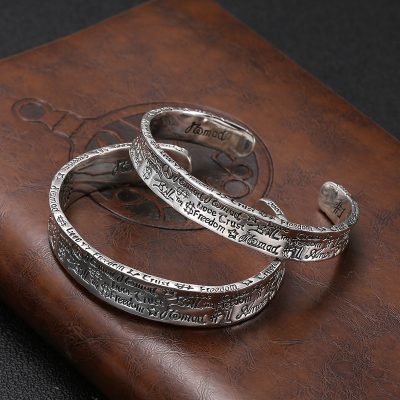 Vintage sterling silver bangle bracelet, unique irregular text 925 sterling silver bangles.
