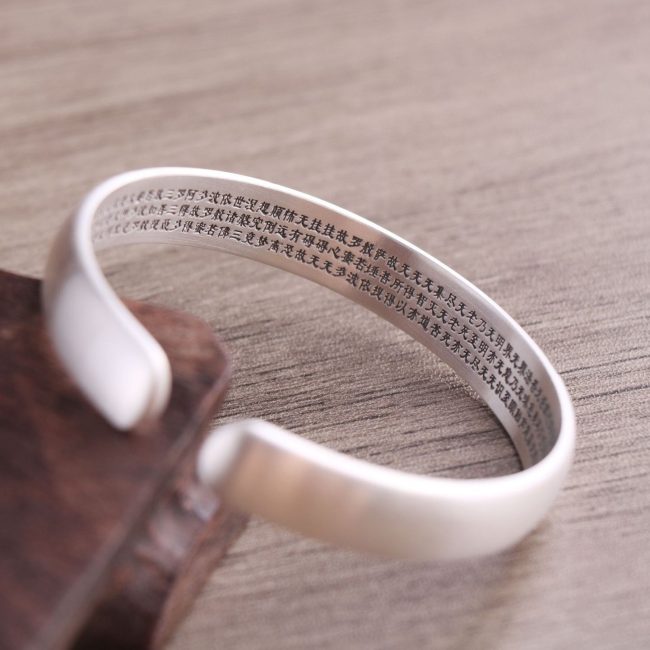 999 SterlingSilver Chinese Feng Shui Wealth Bangle inner view