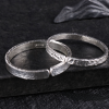 S999 Silver Retro Hand Hammered Bracelet