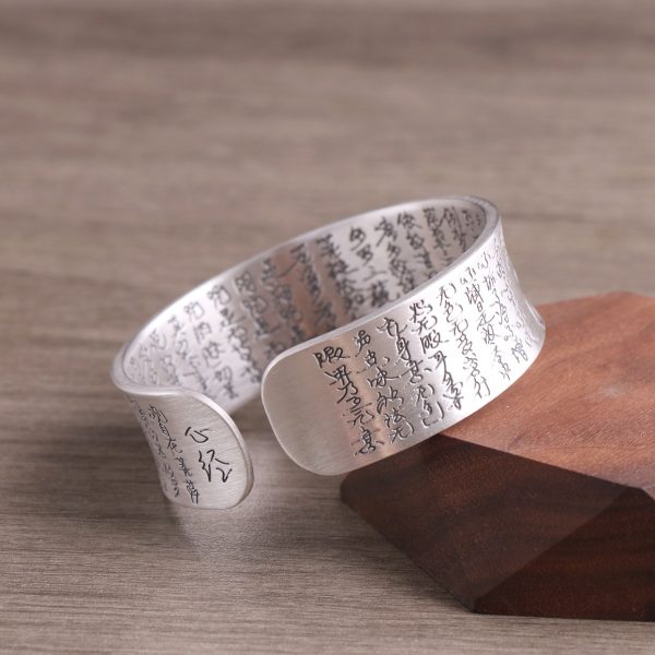 Solid S999 Sterling Silver Heart Sutra Bangles for men or women