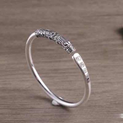 Sun Wukong Golden Cudgel 999 Silver Bangle Bracelet,