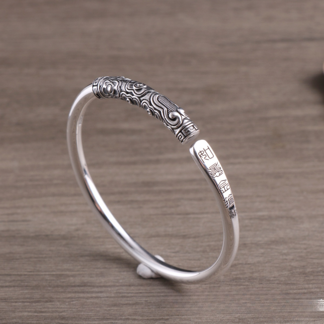 Sun Wukong Golden Cudgel 999 Silver Bangle Bracelet,
