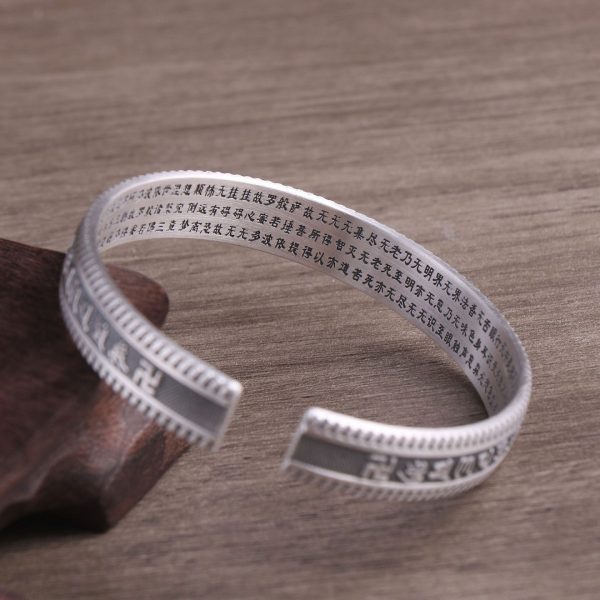 999 Sterling Silver Buddhist Heart Sutra Bangle inner detail view