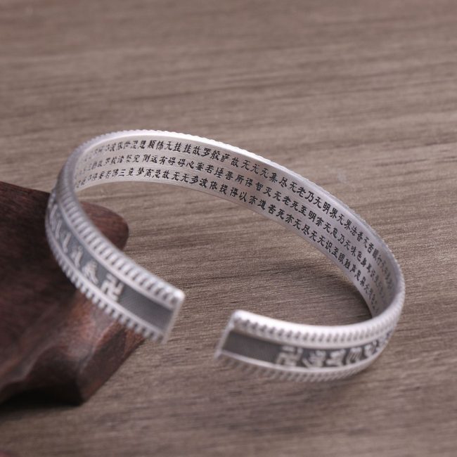 999 Sterling Silver Buddhist Heart Sutra Bangle inner detail view
