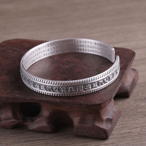 Sterling Silver Buddhist Heart Sutra Bangle , surface detail view