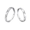 Engravable Simple Geometric Silver Couple Ring