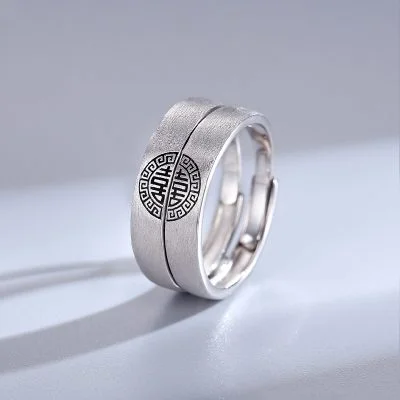 925 Sterling Silver Matching Couple Rings