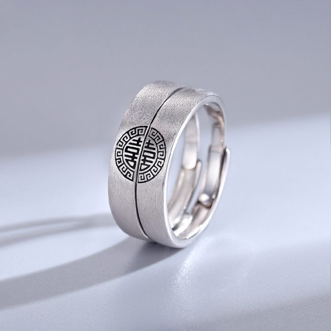 925 Sterling Silver Matching Couple Rings