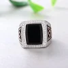 Vintage geometric sterling silver ring