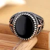 Rope edge black agate sterling silver ring
